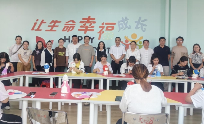 beat365在线体育官网登录入口开展“以美润心—— 迎国庆开心DIY”主题文化活动