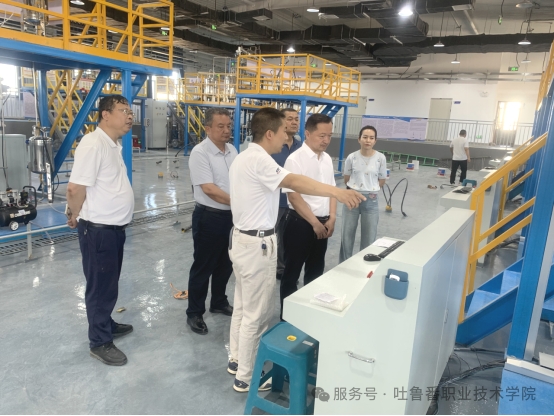 阿不力米提·阿不力孜莅临beat365官网化工实训基地视察指导工作