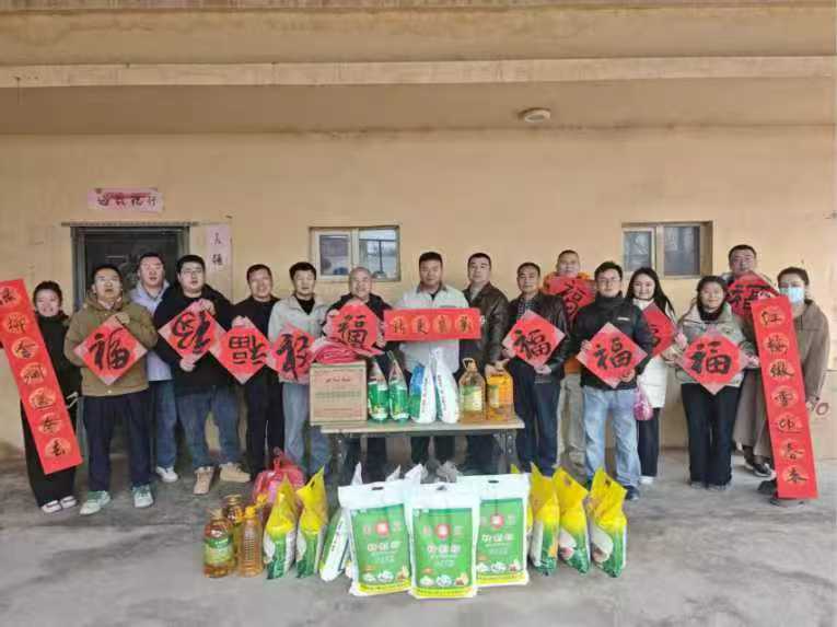 火洲暖冬传温情 同心筑梦迎新春——beat365在线体育官网登录入口赴洋海夏村开展迎春节融情联谊暨慰问活动